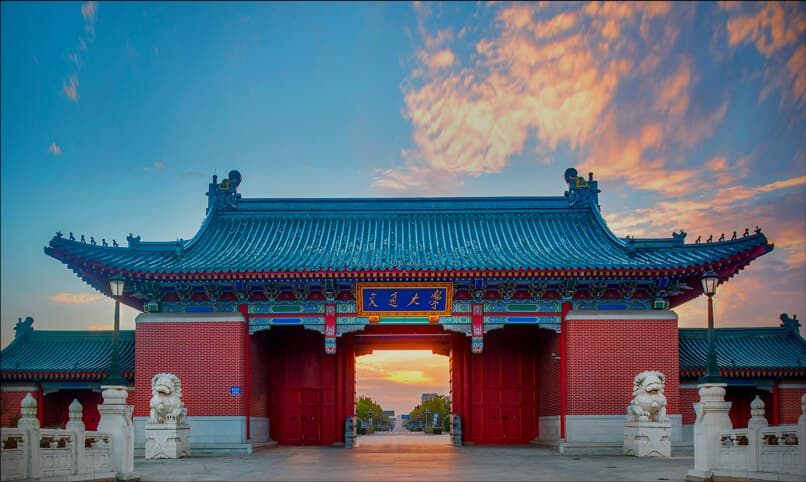 Shanghai Jiao Tong University