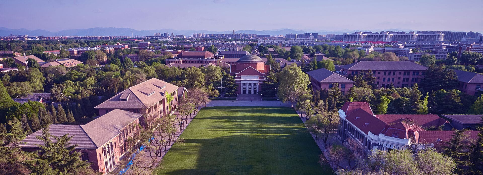 Tsinghua University Campus