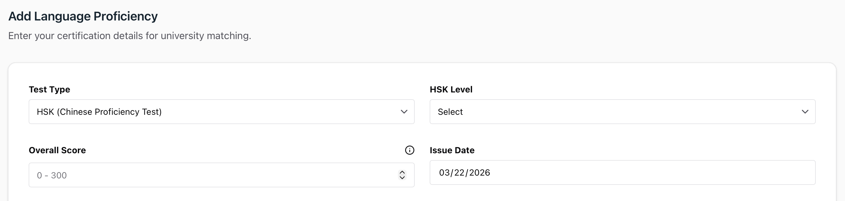 Step 03: Language Proficiency
